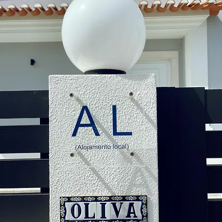 Oliva בית הארחה אריסרייה